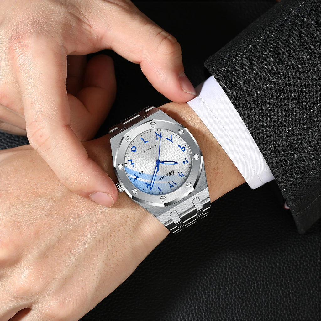 Arabic Numeral Dial Watch — Refined Style with Cultural Elegance